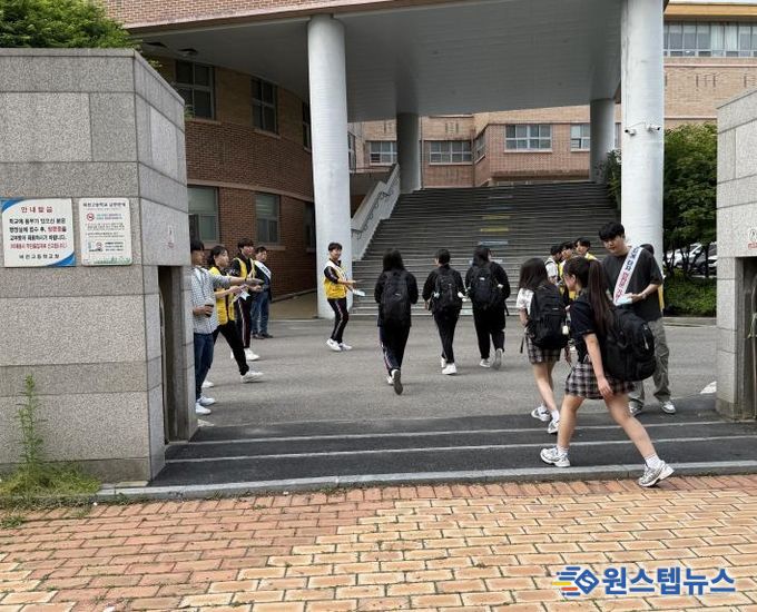 평택시, 무질서한 전동킥보드 OUT! 11월 ‘PM 안전문화 집중캠페인’ 전개