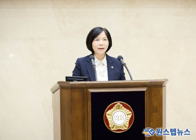 용인특례시의회 신현녀 의원