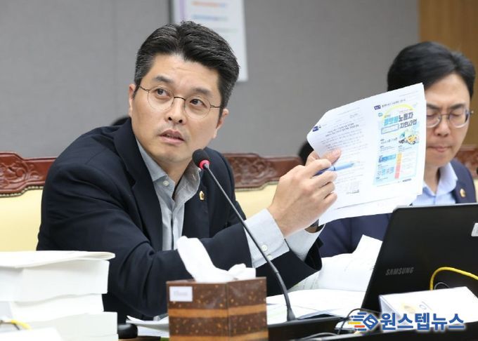 경기도의회 경제노동위원회 이재영 의원(더불어민주당, 부천3)