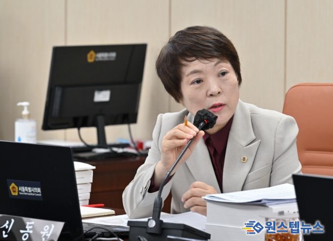 서울특별시의회 보건복지위원회 신동원 의원(국민의힘, 노원1)