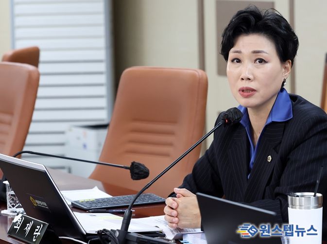 최재란 서울시의원