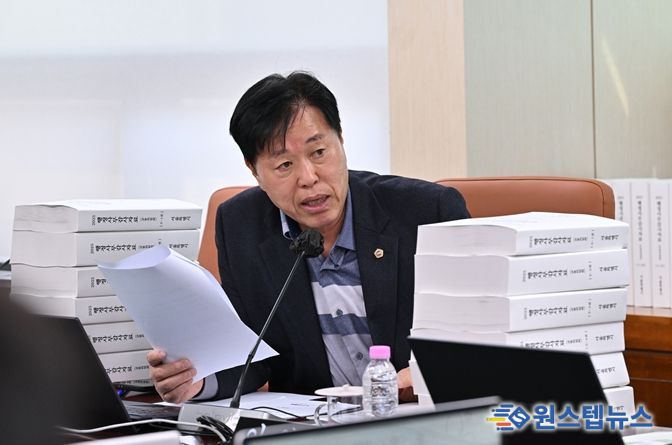 서울특별시의회 송도호 시의원