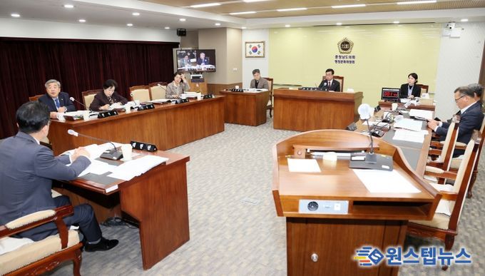 행정사무감사 행정문화위원회