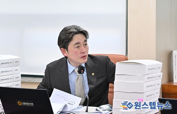 서울특별시의회 김성준 시의원