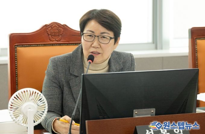 경기도의회 성복임 의원