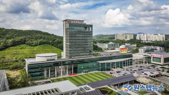 용인특례시청사 전경