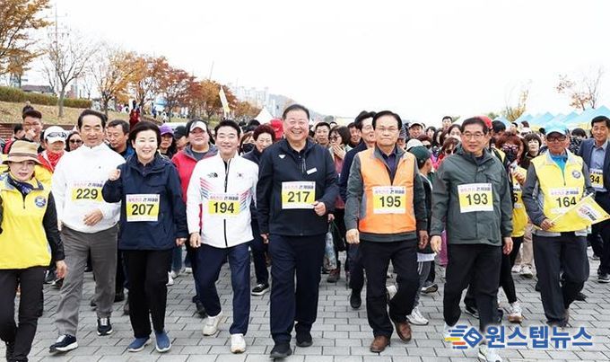 파주시, 평화경제특구 유치 염원 걷기대회 성황리 개최
