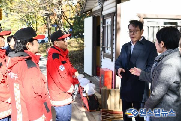 수원시 영통구, 산불예방·초기대응 체계 더욱 견고히