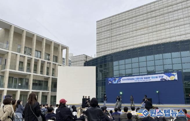 수원청소년문화센터 열린광장 모여락(樂) 11월 행사 열린광장 '청소년·청년 댄스 페스티벌' 성료