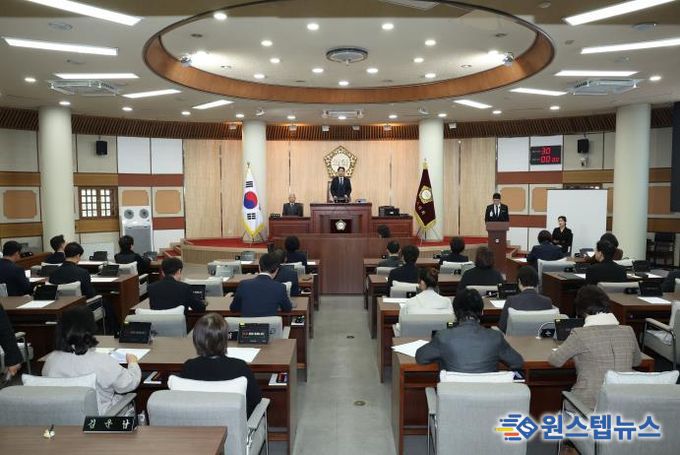 고양특례시의회, 제299회 제2차 정례회 개회