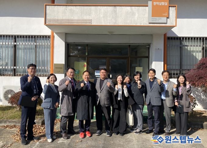 행문위 현장방문