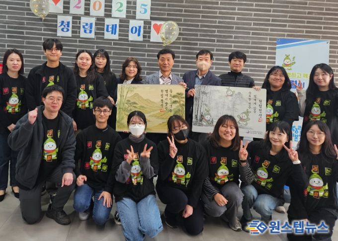 ‘청렴 데이(DAY)’로 청렴 문화 확산과 소통 강화