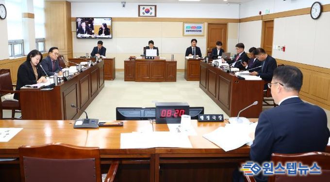 강원특별자치도의회 행정국 행정사무감사 실시