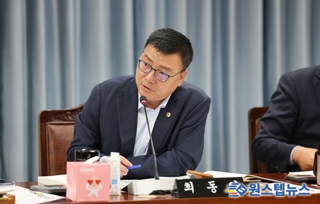 전라남도의회 최동익 도의원