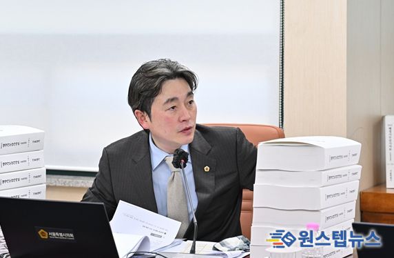 김성준 서울시의원