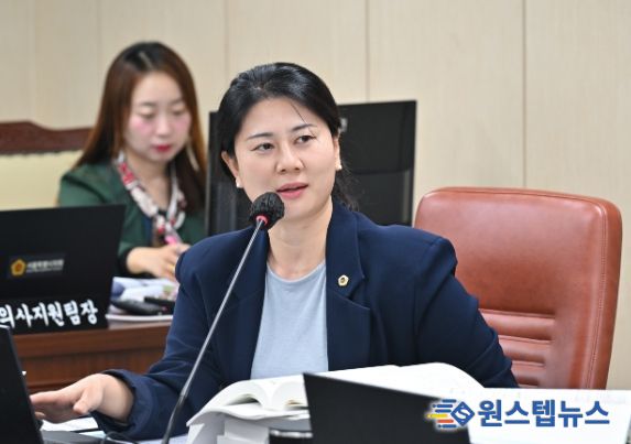 박수빈 서울시의원