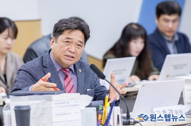 국민의힘 김호겸 의원(수원5, 교육기획위원회)