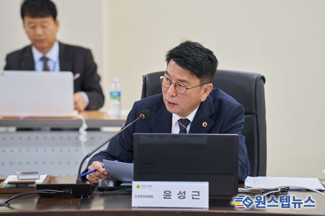 윤성근 부위원장(국민의힘, 평택4)