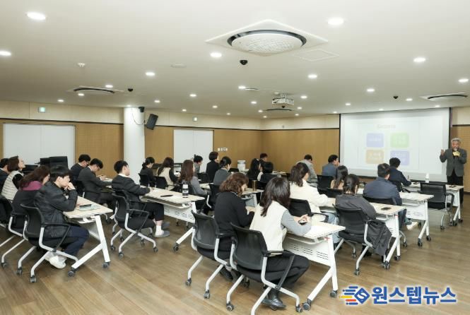 의왕시의회, 하반기 폭력예방교육 실시