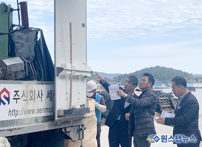영광군의회 김한균 의원, 해양쓰레기 처리 사례 벤치마킹