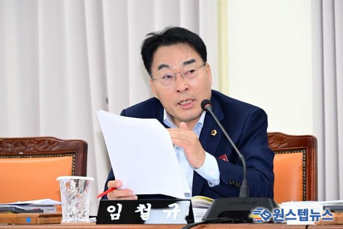 임철규 경상남도의원, “친환경 소각시설·남강댐 현안, 경남도가 직접 나서야”