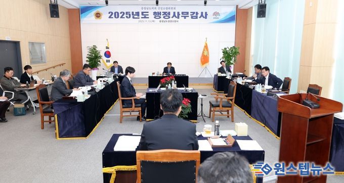 제362회 정례회 행정사무감사 건설소방위원회(청양소방서)