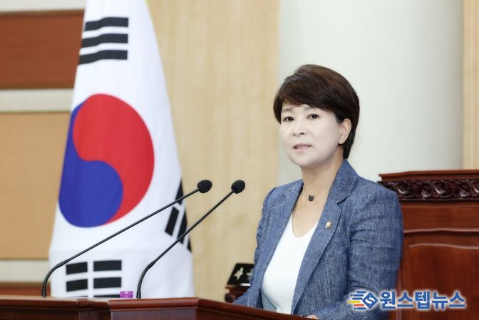 장예선 고양시의원