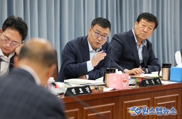 최동익 의원, 2025년 해양수산국 행정사무감사