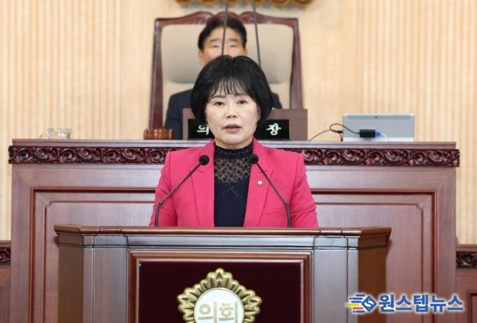 고양특례시의회 김미경 의원