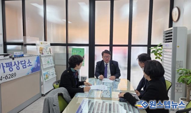 경기도의회 임광현 의원