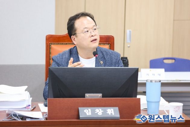 경기도의회 임창휘 의원