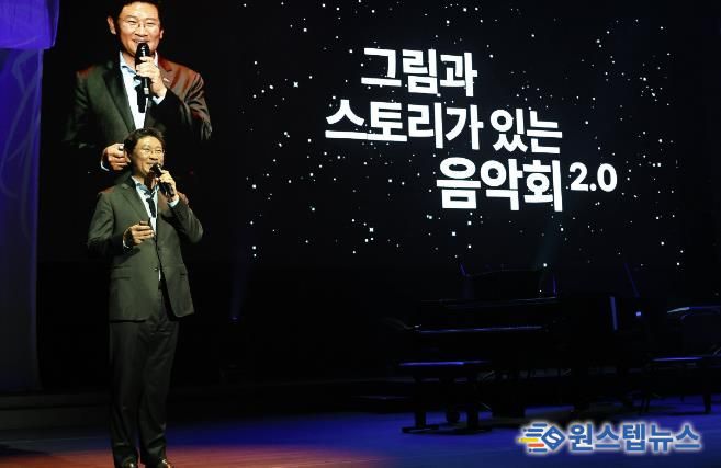 이상일 용인특례시장