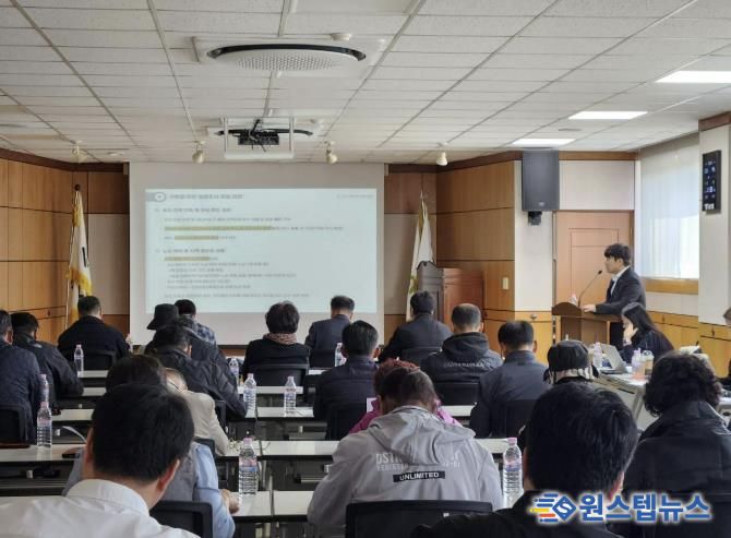 가평군, 농어촌버스 노선체계 전면 개편 추진