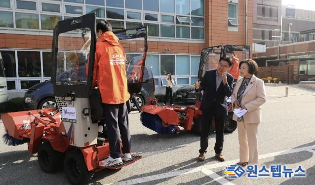 과천시, 폭설 대비 총력…제설 장비 확충하고 현장 실습 훈련 진행