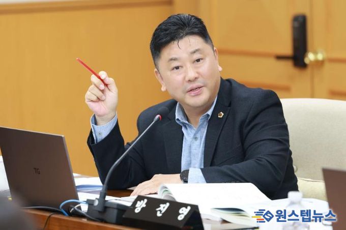 대전시의회 방진영 의원, “대전교도소 이전, 더는 늦출 수 없다”