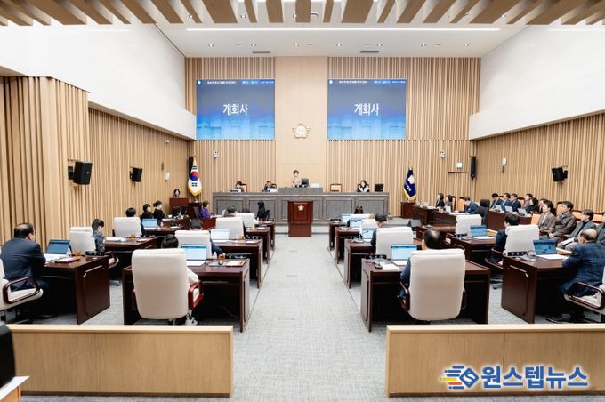 제287회 제2차 정례회