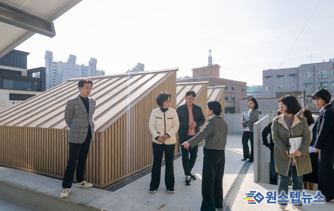 성북탄소중립배움터 개관 준비 현장 방문