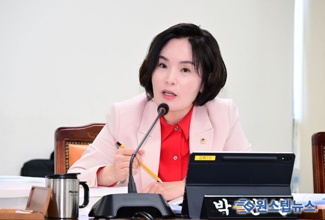 박진현 의원(국민의힘, 비례)