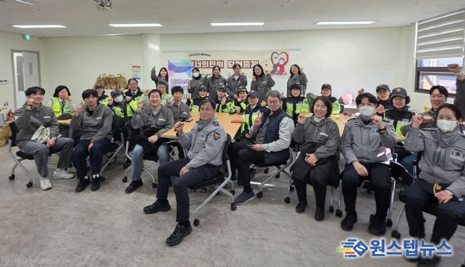 2026년도 수학능력시험 수험생 지원 활동 진행