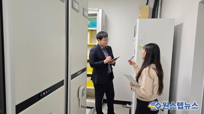 이천시립기록원, 시 본청 및 읍·면·동 기록물관리 지도·점검