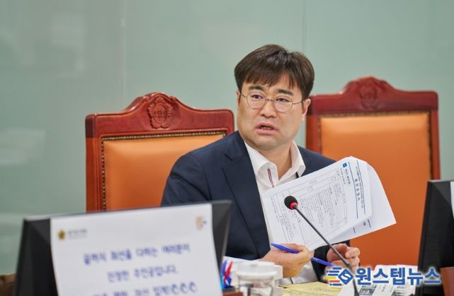 이진형 의원(더불어민주당, 화성7)