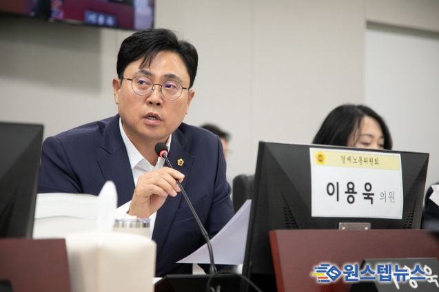 이용욱 의원(더불어민주당, 파주3)