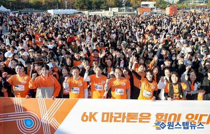 이동환 고양시장, ‘2025 Global 6K for Water 마라톤 고양’ 동참