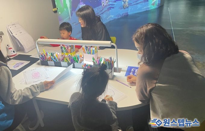 장애 유아 가족 체험 현장