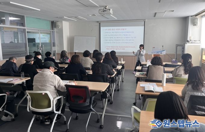 봄제공 인력 132명 대상, 약물복용 지도 방법 교육 추진