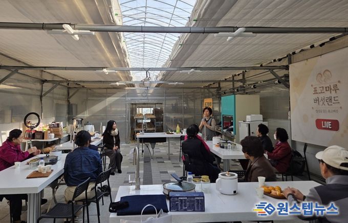 시흥재가노인통합지원센터, 재가 어르신 대상 ‘건강회복 다시청춘’ 성료