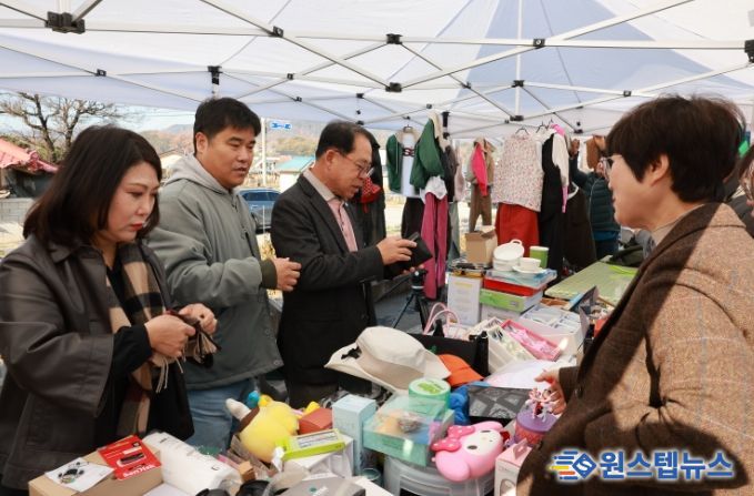 제천시의회, 플리마켓 물품 기부