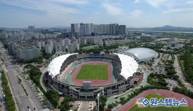 고양종합운동장 전경