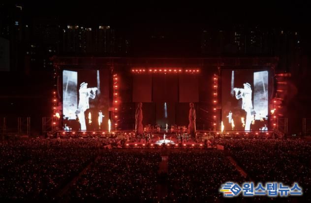 지드래곤 공연 현장(제공=쿠팡플레이)