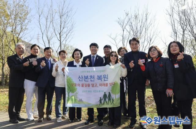 반월호수걷기대잔치